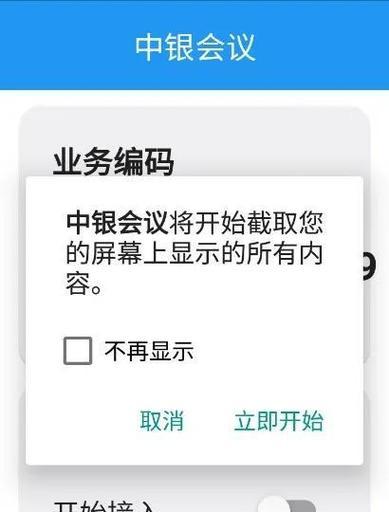 解码来电充电器使用方法是什么？支持哪些设备？  第1张