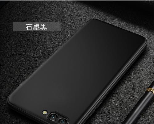 荣耀九平板电脑保护壳拆卸方法是什么？如何安全拆卸？  第3张