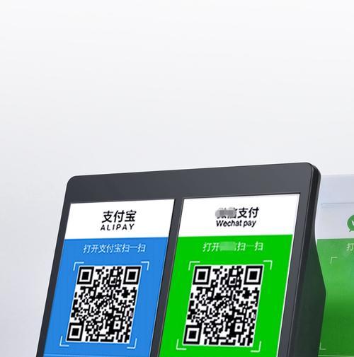 收银音箱服务开通流程是什么？开通后如何进行管理？  第3张