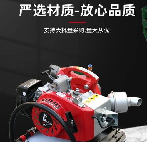充电器上标记的l8代表什么含义？  第1张