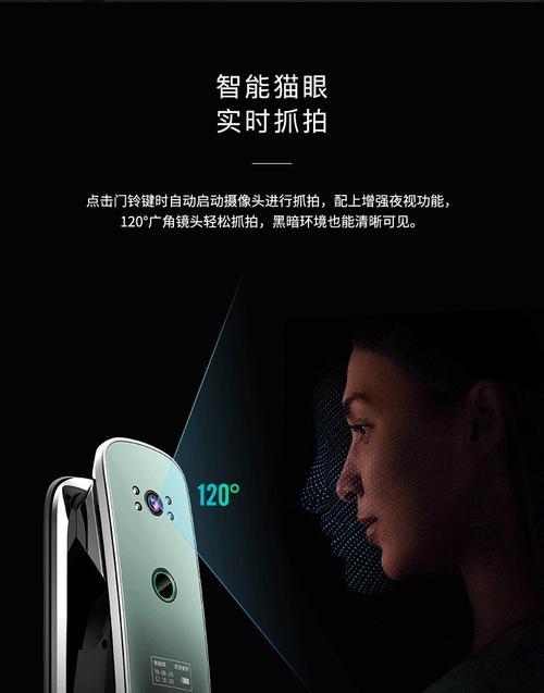 充电器上标记的l8代表什么含义？  第2张