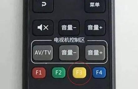 机顶盒声音小怎么办？如何调整音量？  第3张