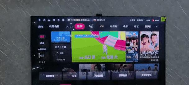 海信电视开机步骤是什么？如何解决开机问题？  第1张