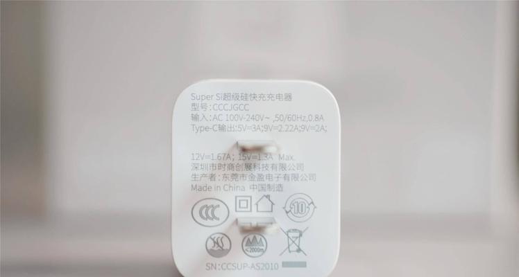 福牌苹果手机下载步骤是什么？下载中遇到问题怎么解决？  第1张