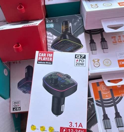 戴尔usb电脑充电器使用方法是什么？常见问题有哪些？  第3张