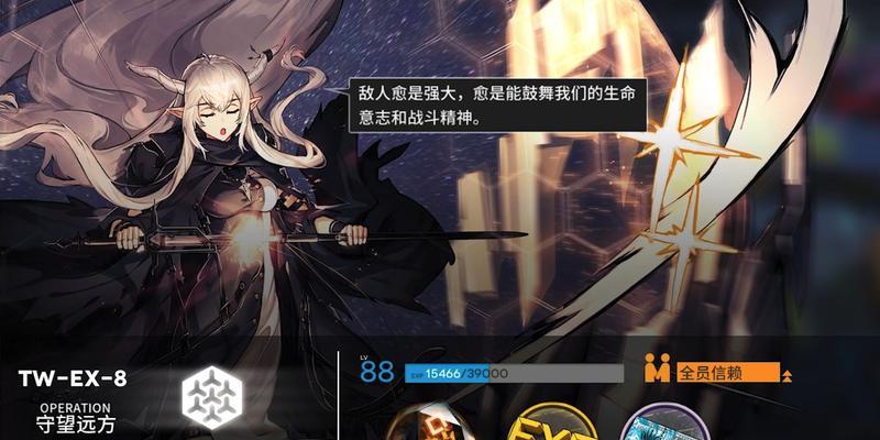 方舟古风服务器的进入方法是什么？方舟古风服务器登录常见问题有哪些？  第3张
