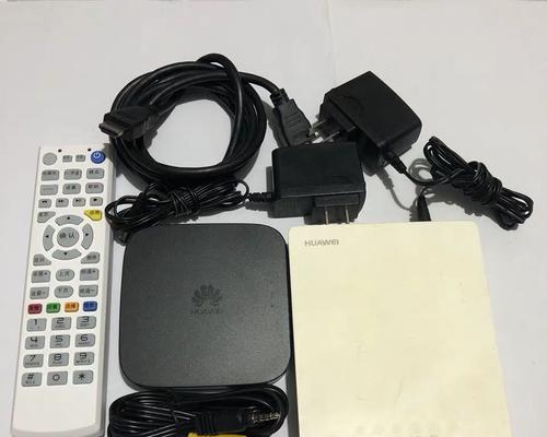 销户后机顶盒处理方法？如何避免额外费用？  第1张