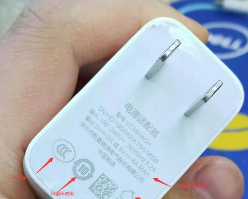 研硕平板电脑性能如何？用户评价好用吗？  第3张