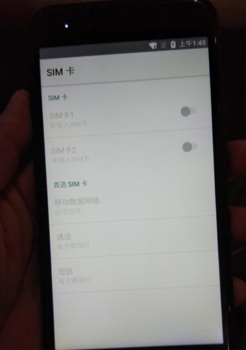 小米5x怎么刷11系统？刷机步骤和注意事项是什么？  第2张