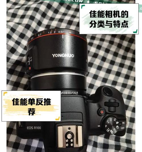 佳能相机涨价对消费者有何影响？涨价后购买策略是什么？  第2张