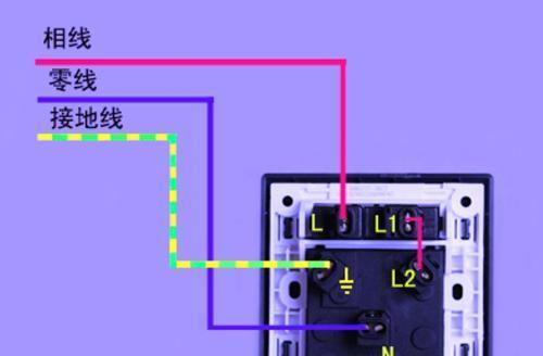 惠普笔记本tc电源线接法是什么？需要注意什么？  第2张