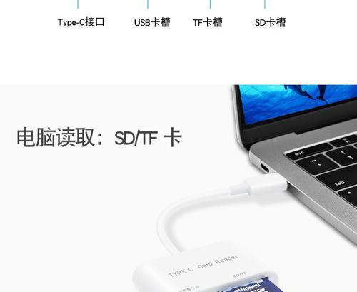 苹果电脑拔出sd卡的正确步骤是什么？  第3张