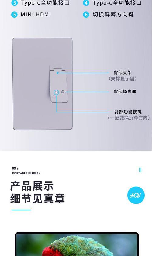 家庭游戏机如何实现投屏功能？  第1张