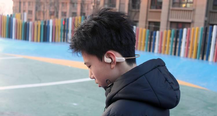 蓝牙耳机音乐模式英文名称是什么？  第1张