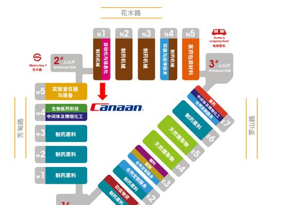温州迦南音响厂怎么样招聘？招聘流程是怎样的？  第1张