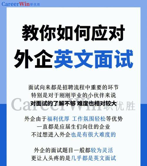 温州迦南音响厂怎么样招聘？招聘流程是怎样的？  第2张