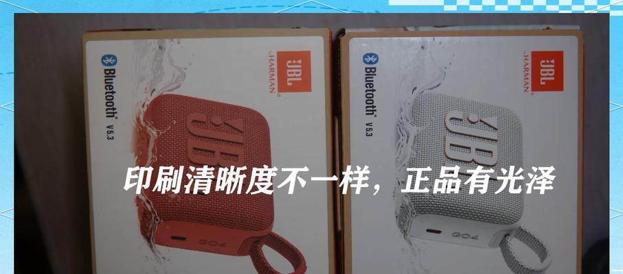 如何鉴定音响真假？哪里提供视频鉴定服务？  第1张
