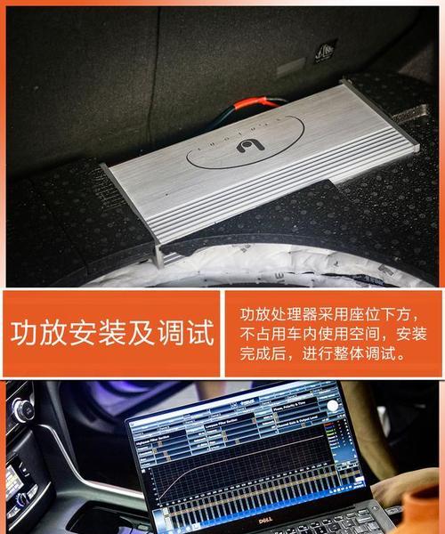 苹果手机音响的音效特点是什么？与其他品牌相比如何？  第2张