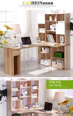 苹果电脑台式桌子的安装步骤是什么？需要哪些工具？  第1张