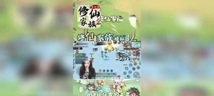 重生模拟器中购买彩票的流程是什么？  第2张