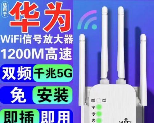 宽带信号路由器如何识别？  第2张
