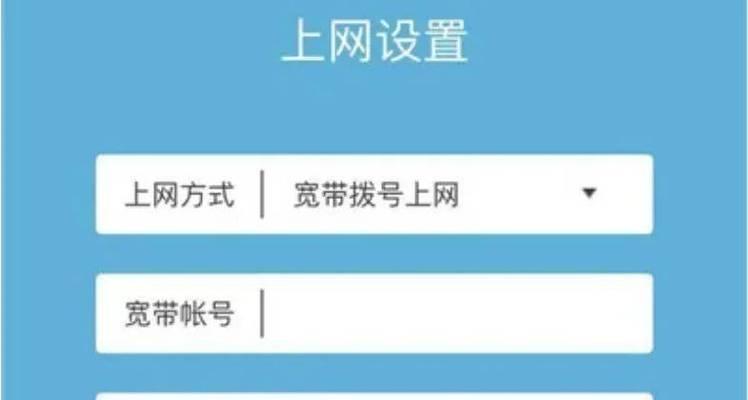 宽带信号路由器如何识别？  第3张