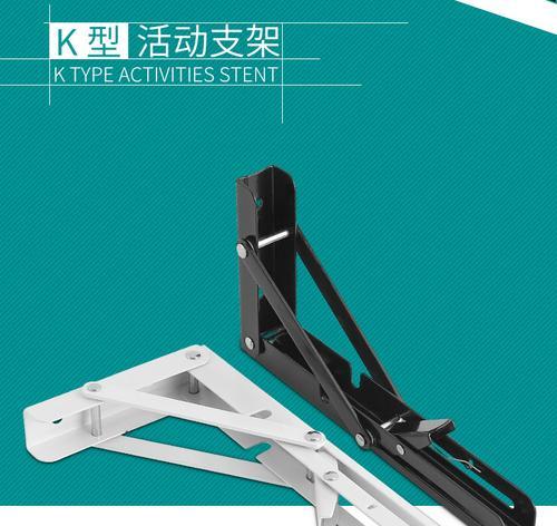 平板支架折叠三角的拆卸步骤是什么？  第1张