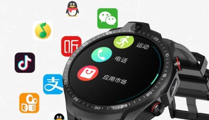 智能手表插卡步骤是什么？操作中常见问题有哪些？  第2张