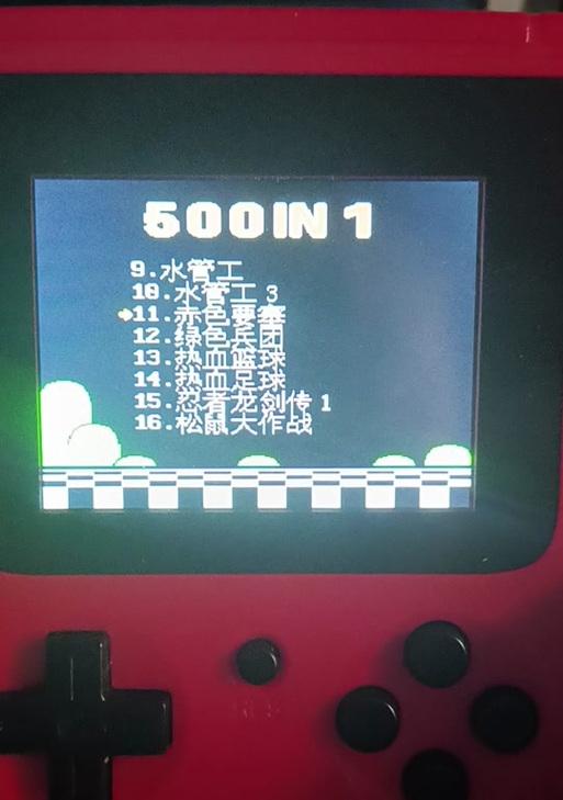 无限通关游戏机怎么玩？有哪些隐藏技巧？  第3张