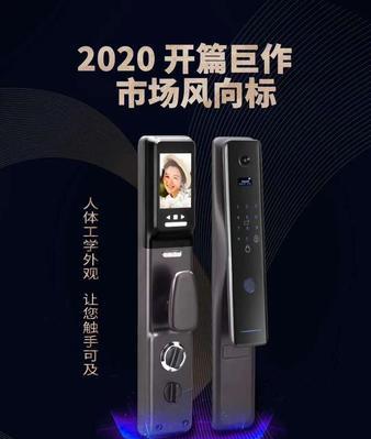 平板电脑如何开启猫眼视频？  第3张