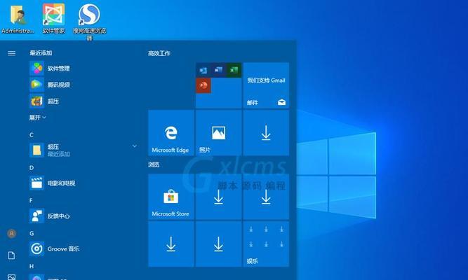 苹果11.7系统安装win10步骤是什么？兼容性如何？  第1张