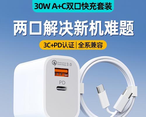 佳能相机小徽章的设置方法是什么？如何个性化设置佳能相机的小徽章？  第2张