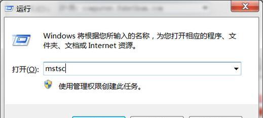 取消授权服务器的方法是什么？取消后有什么影响？  第3张