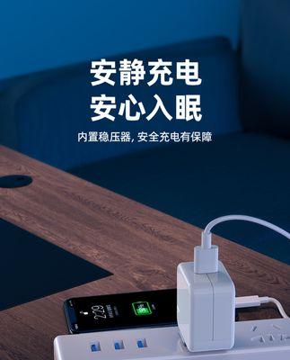 苹果手机的低音效果是什么？如何调整苹果手机的低音效果？  第3张