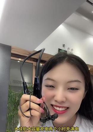 蓝牙耳机录歌操作流程是什么？  第3张