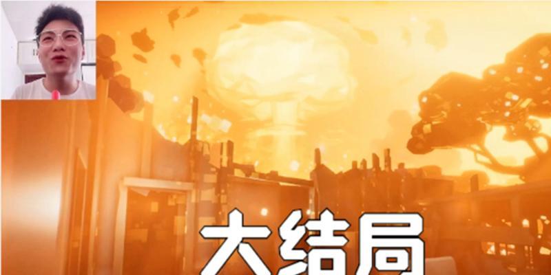 疫情爆炸模拟器怎么玩？游戏规则是什么？  第1张
