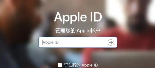 苹果电脑服务器证书无效的解决方法是什么？  第2张