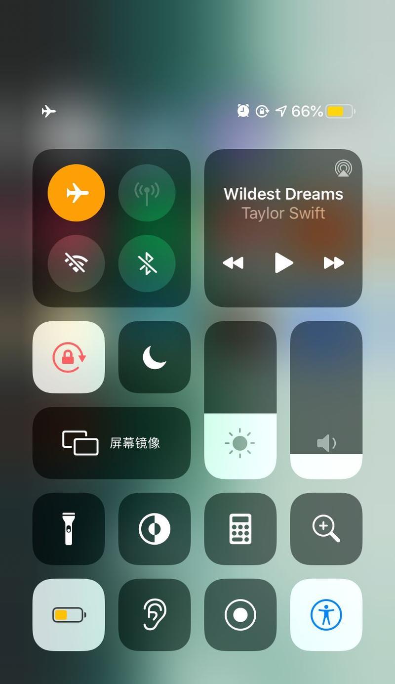 苹果电脑服务器证书无效的解决方法是什么？  第1张