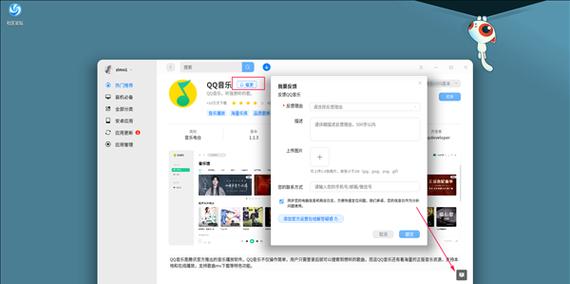 深度操作系统运行速度快吗？背后的技术原理是什么？  第2张