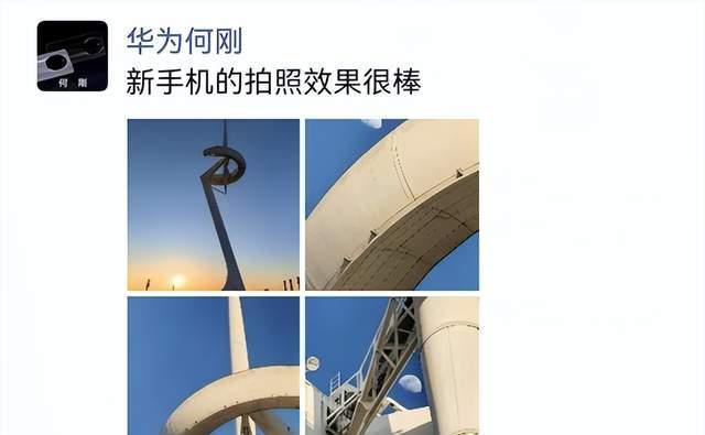 荣耀手机开启n卡设置的方法是什么？  第1张