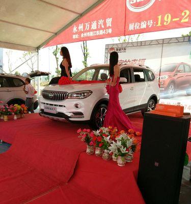 斯威音响直播效果如何？音质表现满意吗？  第2张