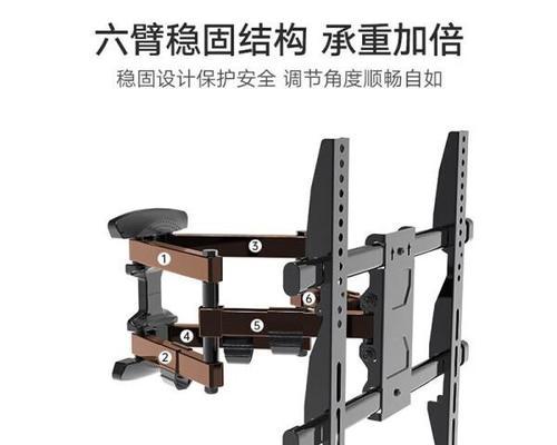 中空挂电视机的正确安装方法是什么？安装后是否稳固？  第1张