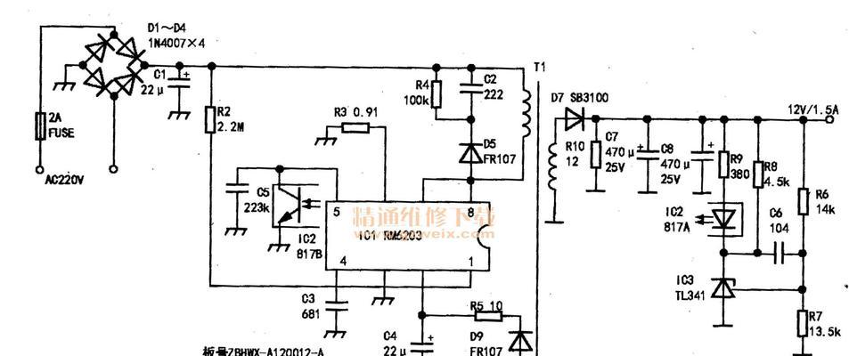 耐温电源适配器是什么意思？它的工作原理是什么？  第3张