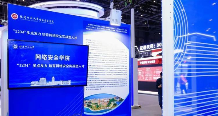 展谷随身wifi开机方法是什么？开机后如何连接网络？  第1张