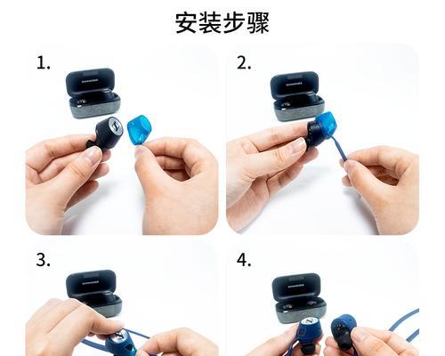 蓝牙耳机丢失补贴政策是什么？如何申请补贴？  第1张