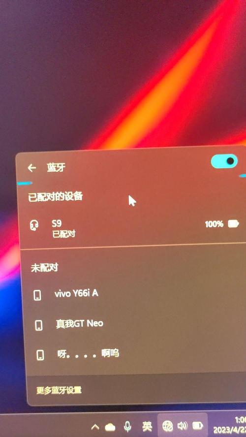 蓝牙耳机丢失补贴政策是什么？如何申请补贴？  第2张