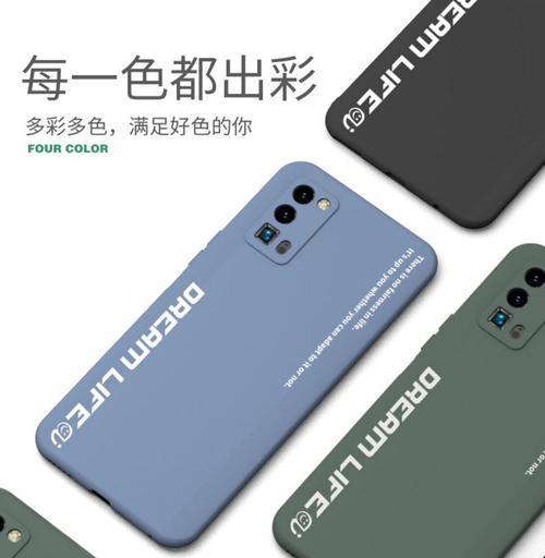 荣耀40九号手机壳拆解指南？需要哪些工具？  第3张
