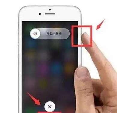 电源键损坏后发烫是否正常？  第1张