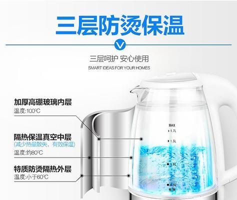电源键损坏后发烫是否正常？  第3张