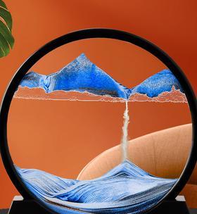 流沙电视屏幕的调整方法是什么？如何设置流沙电视屏幕的显示效果？  第2张